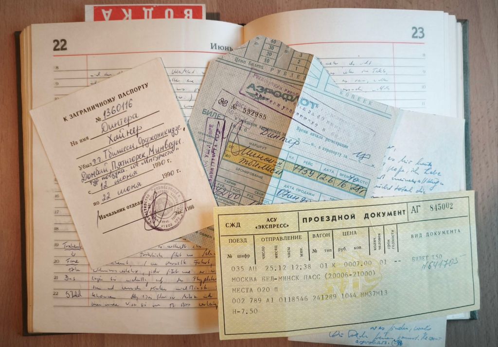 wp-17622121114047068662101273189508